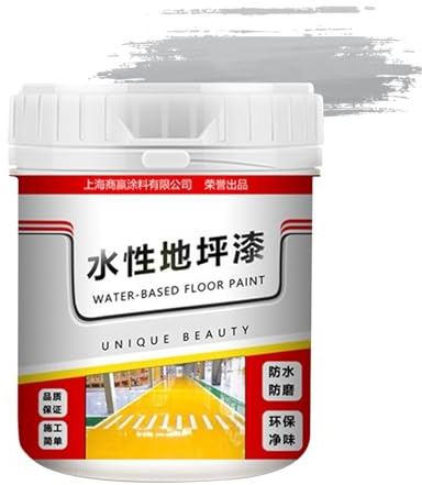 Colore del pavimento basato sull'acqua - rivestimento anti-scivolo rapido, 500 g di colore in cemento impermeabile | Robusta vernice da garage per parcheggi all'interno del laboratorio Terrazza