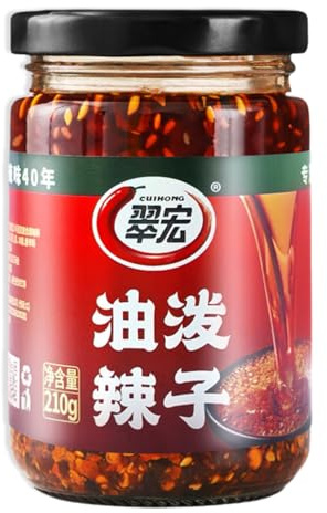 Lunaeturn Huile Piquante Chinoise 210g - Débordante de chaleur ardente et de saveurs délicieuses - Sauce pour Cuisine Asiatique, Raviolis, Riz (Huile de piment)