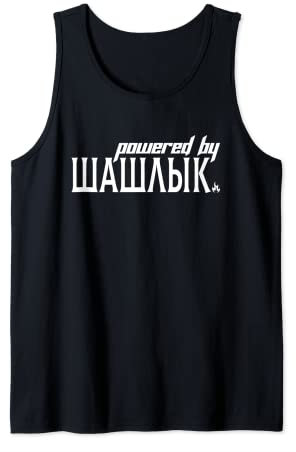 Shashlik Skewers Legend Gift Ideas Tank Top