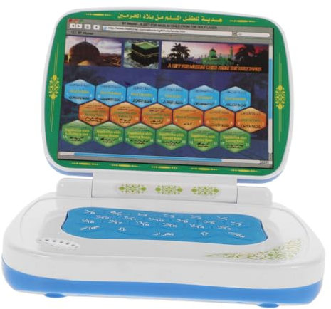 ERINGOGO Folding Learning Machine Reading Laptop Quran Learning Machine Child Language Learning Machine Alphabet Learning Toy Bilingual Laptop Toy Plastic Blue