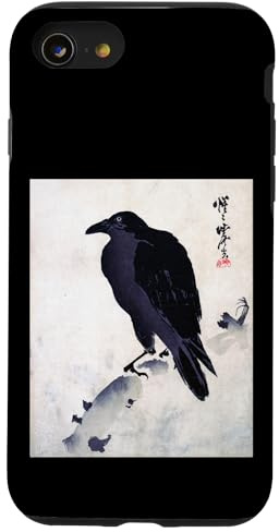 Art Japonais à l'encre de Corbeau – Oiseau Traditionnel en Bois Coque pour iPhone SE (2020) / 7/8