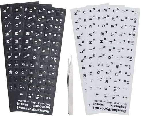 6 Stück Russische Tastaturaufkleber, Kyrillische Tastaturaufkleber, Russische Universelle Aufkleber, Geeignet für Jede Standard-Tastatur, Russian Keyboard Stickers (3 * Schwarz, 3 * Weiß)