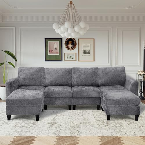 MALOL 118 U-Shaped Sectional Couch, 4-Seat Modular Sofa with USB Type C Ports, 2 Ottomans and Foldable Side Table, Grey for Living Room