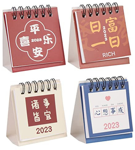 NUOBESTY 4 Stücke Stehend Kalender Dekorative Monat Kalender Zarte Schreibtisch Kalender Für Büro