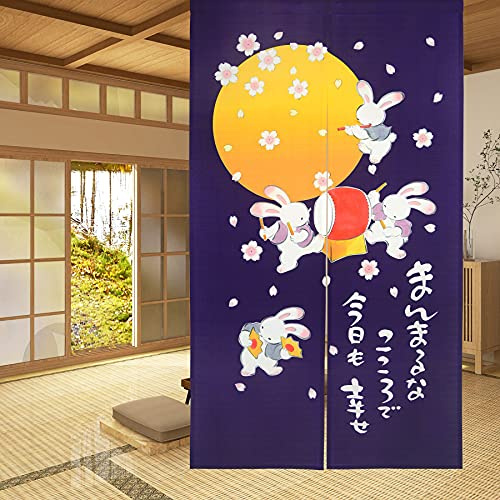 LIGICKY Japanische Gardinen Noren Lang Vorhänge Türvorhang Tapisseri für die Heimtextilien Raumteiler, Blau 85 x 150 cm (Hase, Musikinstrument, Mond)