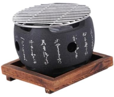 Gralara Japanese Style Barbecue Grill Portable BBQ Plate Charcoal Grill for Party Indoor, 15x15x13 cm
