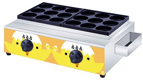 PEIXEN Piastra per Hamburger all'uovo a 18 Fori, Macchina per Hamburger di Carne a Gas, Controllo a manopola 50-300°C, griglia per Sandwich da 80 mm per Hamburger, Omelette, panini e focaccine. L