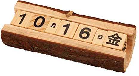 Schreibtischkalender aus Holz, Vintage-Stil, für Zuhause und Büro, 1 Stück