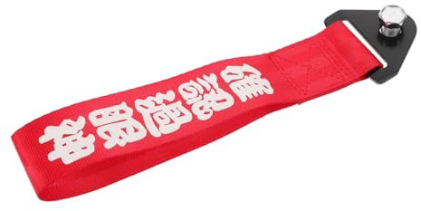 PartyKindom Abschleppgurt Mit Haken Für ATV Und Auto Zurrhaken Anhängerhaken Dekorativer Stoßstangengurt Für Außendekoration