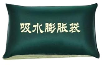 ENSDIEPLS Sacchi antiallagamento Senza Sabbia, Sacchi di Sabbia Senza Sabbia con barriera Contro Le inondazioni, Confezione da 10 Verdi, Dimensioni Multiple(25x100cm)