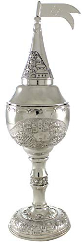 Masoret Havdalah Spice Besamim Holder 8.6 Inches, Round Shape Besamin Spices Box Tower with Jerusalem Flag Decoration