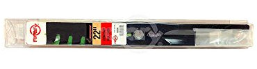 Lama tagliaerba universale mulching 55,8 cm. Foro 25,4 mm