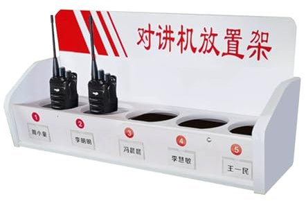 RIYUE_SHENGHENG Wall Mounted Walkie Talkie Holder Radio Case,construction Site Hotel Universal Two Way Radio Holder,firefighter Radio Holder,desktop Finishing Multi Grids Walkie Talkies Organizer