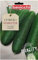 Bavicchi VCE02 Busta semi Cetriolo Marketer