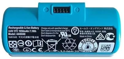 TIAJTHYD Batterie Li-ION de Remplacement Haute capacité 3,6 V 1950 mAh for Robots laveurs de sols iRobot Braava Jet240 241 244