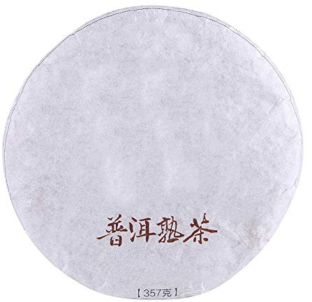 Kadimendium Thé PU Erh 357g Thé Noir Chinois Yunnan Célèbre Thé Puer Puer Thé Cuit Gâteau Thé Mûr