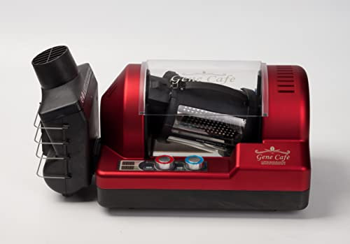 Roaster Set - Gene Cafe Coffee Roaster + King Cooler Coffee Cooler