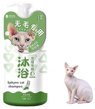 Sphynx Katzen-Shampoo, sanfter Reiniger für die Haut, beruhigend, für Katzen, kontrolliert effektiv das Öl, spendet der Haut Feuchtigkeit, entfernt schwarzes Kinn, Dekontamination des Schwanzes, 500