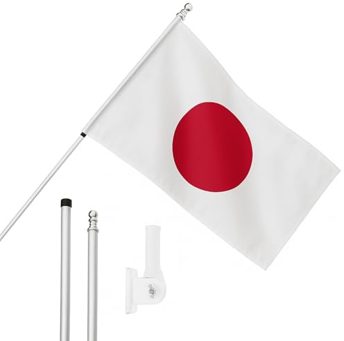 I LOVE FANCY DRESS Drapeau du Japon, mât et support mural – Drapeau japonais de 1,5 x 0,9 m avec œillets, mât extensible et support – Décoration intérieure et extérieure