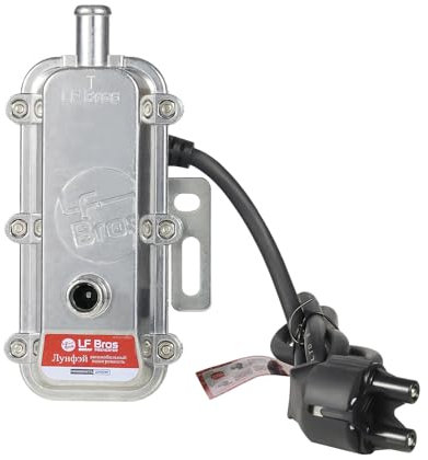 WEIGR Profi Autovorwärmer 2000W Motorvorwärmer Elektrische Standheizung, Automatisch Pumpe Heizung Frostschutzvorwärmer -Auto-Heizungsmotor für alle Arten von Benzinfahrzeugen EU-Stecker