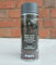 Army/Military Spec Spray Paint Cans- 400ml- (English Green)