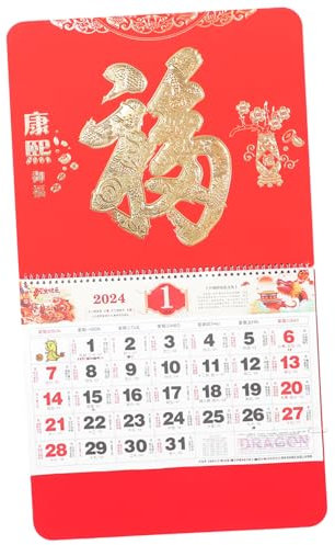 NUOBESTY Wandkalender Traditionell Chinesisch Mondkalender Jahreskalender Aus Papier Verarbeitet Für Heimdekoration Und Neujahrs-geschenk