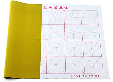 Newwyt Chiffon de calligraphie réutilisable respectueux de l'environnement sans encre nécessaire Papier magique pour étudiant calligraphie chinoise Flanelle