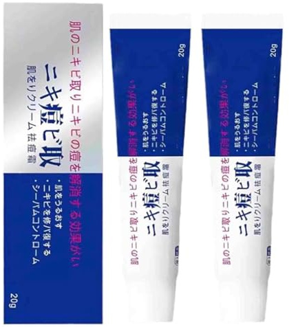 NRSW Lion Pair Akne-Creme, Japanische Akne-Behandlung, 0,7 Unzen Spot-Creme für Pickel, Natürliches Gel für das Gesicht, 2 Stück