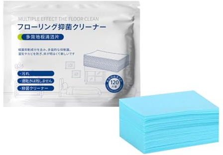 Pastillas Limpiadoras De Suelos Suave Multisuperficies Disolvible 120 | Lámina Limpiadora Multiefecto Para Suelos De Baldosas Para Laminados, Madera Maciza, Azulejos, Dormitorio, Cocina, Sa