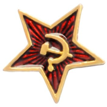 VALICLUD Broche Comunista Hoz Martillo Aleación 4 Piezas Pin para Ropa Bolsos Bufandas Sombreros Accesorio para Hombres Mujeres Decoración