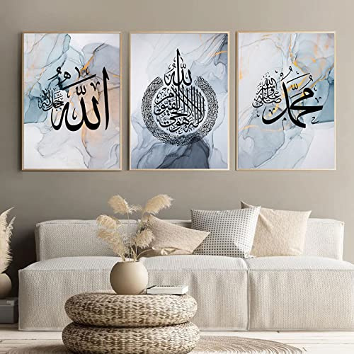 HMDKHI Islamische Wandbilder, Arabische Kalligraphie Islamische Poster Leinwand Drucke Wohnzimmer bilder Modern Wanddeko Bilder(3Pcs-50x70cm, Bild-11)