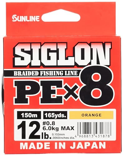 Sunline Siglon Braid Pe x8