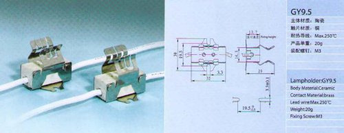 10 Qty. Divine Lighting GZ9.5 GY9.5 Socket for DYS, DYV, BHS, FTK, HTI150 - Lamp Holder Replacement Socket for GX9.5, and GY9.5 Lamps.