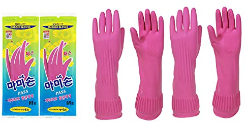 (Pack of 2 Paris) Mamison Kitchen Gloves Medium Pink, Cleaning Rubber Gloves Home and Kitchen for Cooking, Waterproof Reusable Elastic Rubber Gloves