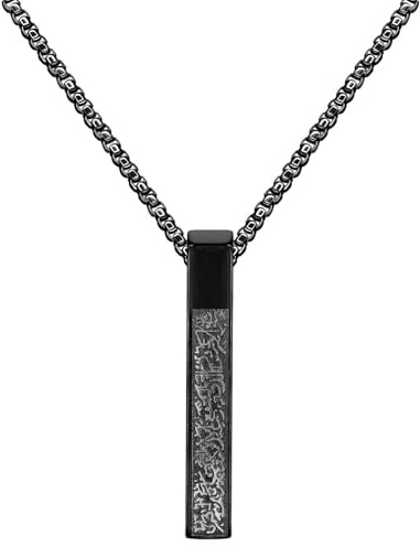Oneress prophet muhammad halsband för män – islamisk bön halsband med koranvers fyrkantig pelarhänge rostfritt stål bönsmycken, Medium, Rostfritt stål, Ingen ädelsten