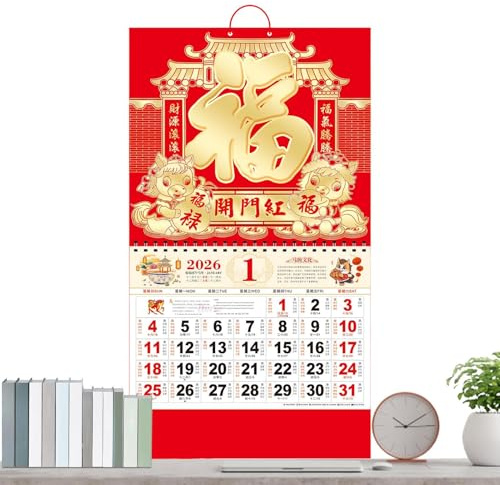 12 månaders väggkalender | traditionell avrivningsprydnad, 12 månaders kalender väggmontering – för studenter barn tonåringar vuxna klassrum sovsal sovrum studierum