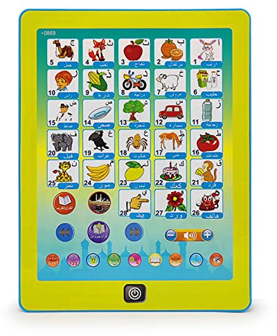 Frdun Arabische Sprachpunktlesemaschine, Arabisches Alphabet Tablet Lesemaschine Multifunktionaler Sprachleseblock für Kinder Kleinkind Vorschulaktivität