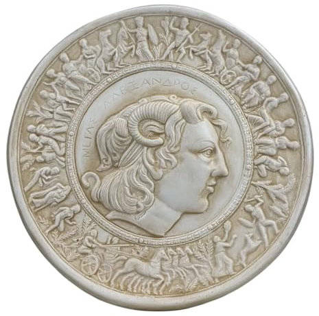 Alexander The Great Lysimachos Münz-Porträt, Wandrelief, Skulptur, 29 cm