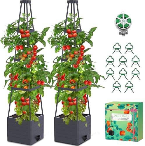 MQHUAYU 2 Pcs Raised Garden Bed Planter with Trellis, 58in Tomato Planter with Self Watering, Trellis Planter Raised Beds for Garden Vegetables Tomatoes Climbing plants, Tomato Cage for Indoor Outdoor