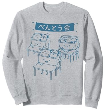Kawaii Boîte à bento Japonais Harajuku Minimal Sweatshirt