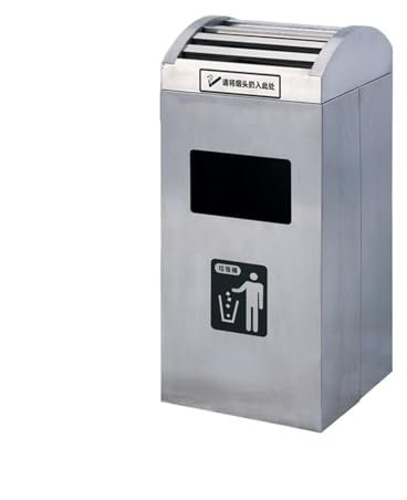 SLMSMSH Cendrier Debout Poubelle extérieure Seau à Cendres extincteur de fumée Seau à mégots de Cigarettes en Acier Inoxydable Grand cendrier sur Pied Cendrier pour l'extérieur (Color : A-122B)