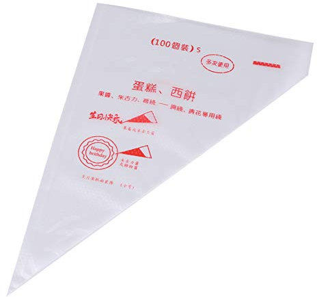 Pongnas Sacchetti di Tubazioni, Sacchetti per Tubazioni Grandi di Pasticceria con Design Addensato 100 Pezzi per Torta, Fondente, Cupcake, Soffio, Biscotti (S)