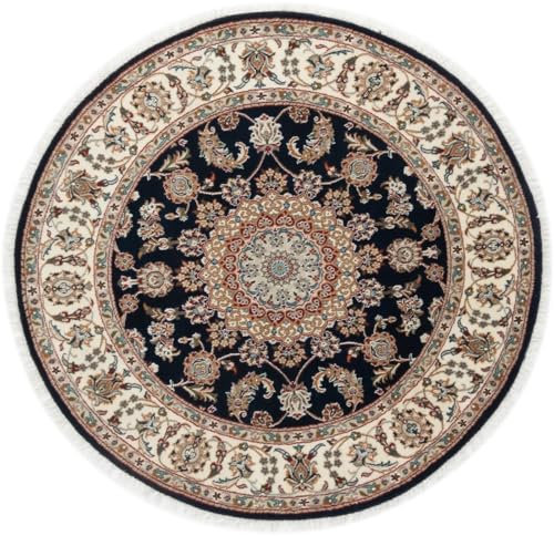 Nain Trading Indo Nain 156x154 Handgeknüpft Orientteppich Rund Teppich Wolle Indien