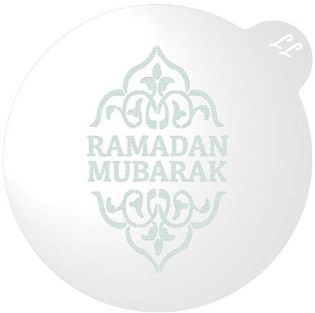 LissieLou Ramadan Mubarak Decorative Cookie Embosser Religious Eid Celebrations Icing Fondant Stamp - Clear
