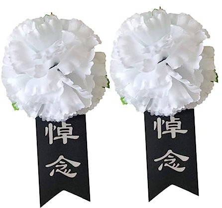 TINEASUR 50pezzi Corsage Mourning Per Funerali Accessori Piccole Per Cerimonie Funebri Include Bracciale Commemorazioni