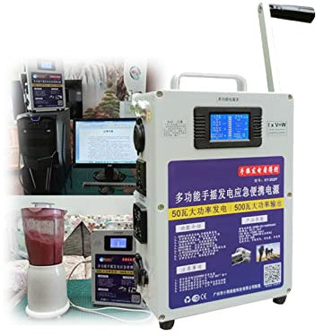 TETHY Generatore Manuale Portatile - Generatore di Spazzole DC Interamente in Acciaio con AC220V/500W E Corrente di Uscita Massima di 4,5A for L'energia Mobile di Emergenza