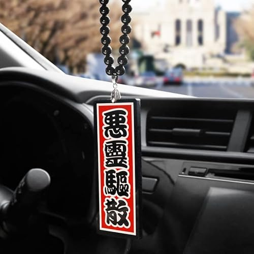 Noizzy JDM Exorzismus-Armulett, Auto-Rückspiegel-Anhänger, japanischer Stil, Perlen, zum Aufhängen, Ornament, Automobil-Stil