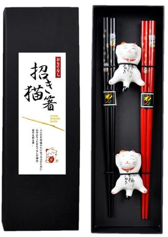 Palillos - Palillos Chinos | Palillos Japoneses | Palillos Reutilizables | Cáfalices De Gato | Ceramic Lucky Cat Chopstick Stand | 2 Pares De 9.45 Pulgadas De Palillo Japonés Sin Deslizamiento Con Est