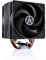 ARCTIC Freezer 36 - Single-tower CPU cooler with push-pull, two pressure-optimised 120 mm P fans, fluid dynamic bearing, 200-1800 rpm, 4 heatpipes, incl. MX-6 thermal compound