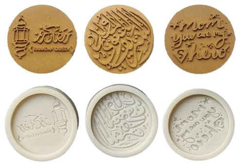Edom Baraks moldes de silicona fondant herramientas de decoración de pasteles molde de pastel de chocolate molde para hornear molde de galletas con fondant árabe